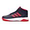 adidas阿迪达斯新款男子团队基础系列篮球鞋B74469
