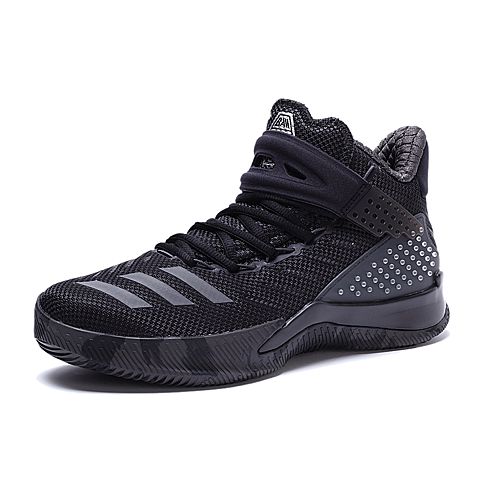 adidas阿迪达斯新款男子团队基础系列篮球鞋BB8224