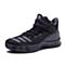 adidas阿迪达斯新款男子团队基础系列篮球鞋BB8224