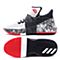 adidas阿迪达斯新款男子场上基础系列篮球鞋BB8272