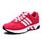 adidas阿迪达斯新款女子科技经典系列跑步鞋BB8317