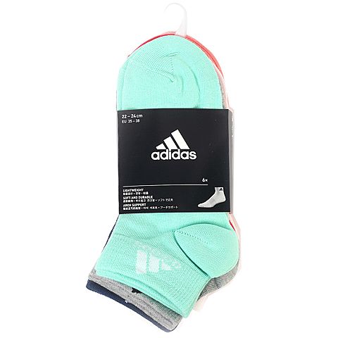 adidas阿迪达斯新款中性专业训练系列袜子S99891