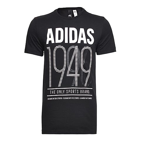 adidas阿迪达斯新款男子运动休闲系列短袖T恤BK2788