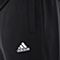 adidas阿迪达斯新款男子运动基础系列针织长裤BP8753