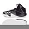 adidas阿迪达斯新款男子团队基础系列篮球鞋BB8254