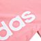 adidas阿迪达斯女大童YG XCITE TEE短袖T恤BP8718