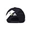 adidas阿迪达斯新款男子足球系列帽子S99018
