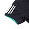 adidas阿迪达斯新款男子竞技表现系列短袖T恤S98962