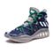 adidas阿迪达斯新款男子团队基础系列篮球鞋BB8345