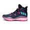 adidas阿迪达斯新款男子团队基础系列篮球鞋BB8338