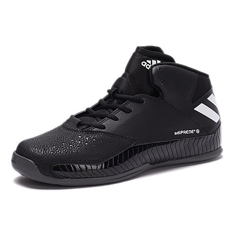 adidas阿迪达斯新款男子团队基础系列篮球鞋B49391