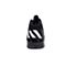 adidas阿迪达斯新款男子团队基础系列篮球鞋B49391