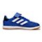 adidas阿迪达斯新款足球经典系列足球鞋BA8532