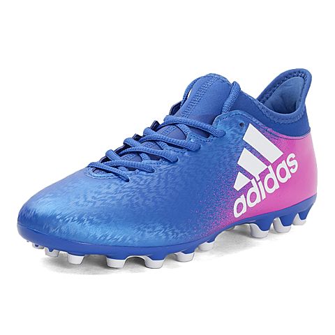 adidas阿迪达斯新款男子X系列AG胶质短钉足球鞋BB5661