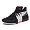 adidas阿迪达斯新款男子签约球员系列篮球鞋BB8269