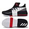 adidas阿迪达斯新款男子签约球员系列篮球鞋BB8269