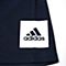 adidas阿迪达斯新款男子ESSENTIALS系列针织短裤B47203