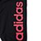 adidas阿迪达斯新款女子针织中裤S97152