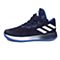 adidas阿迪达斯新款男子团队基础系列篮球鞋BW0563
