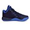 adidas阿迪达斯新款男子团队基础系列篮球鞋BW0563