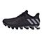 adidas阿迪达斯新款男子AKTIV系列跑步鞋B42598