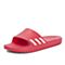 adidas阿迪达斯新款女子沙滩常规系列游泳鞋BA7867