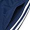 adidas阿迪达斯新款男子足球常规系列针织长裤BS3674