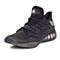 adidas阿迪达斯新款男子BOOST系列篮球鞋BB8365