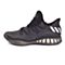 adidas阿迪达斯新款男子BOOST系列篮球鞋BB8365