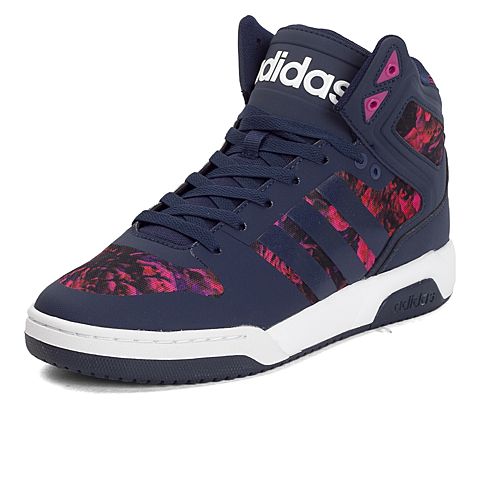 adidas阿迪达斯新款男子场下休闲系列篮球鞋BB9723