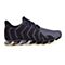 adidas阿迪达斯新款男子AKTIV系列跑步鞋B49444