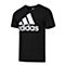 adidas阿迪达斯2018新款男子运动系列T恤CD4864
