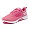 adidas阿迪达斯新款女子跑步清风系列跑步鞋BB1799