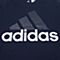 adidas阿迪达斯新款男子运动系列圆领T恤S98732