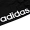 adidas阿迪达斯新款男子运动系列针织短裤BS5026