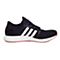 adidas阿迪达斯新款男子跑步常规系列跑步鞋CG2754