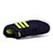 adidas阿迪达斯新款男子篮球常规系列篮球鞋B74528
