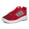 adidas阿迪达斯新款男子常规系列篮球鞋BB9712