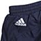 adidas阿迪达斯新款女子训练系列梭织短裤BK5146