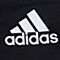 adidas阿迪达斯新款男子德国队系列针织长裤B10602