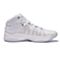 adidas阿迪达斯新款男子团队基础系列篮球鞋BY4467