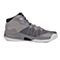 adidas阿迪达斯新款男子团队基础系列篮球鞋BW0558