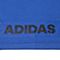 adidas阿迪达斯新款男子亚洲图案系列圆领短TCD1077