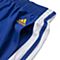 adidas阿迪达斯新款男子球迷装备系列针织短裤H95631