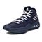adidas阿迪达斯新款男子BOOST系列篮球鞋BY3773