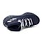 adidas阿迪达斯新款男子BOOST系列篮球鞋BY3773