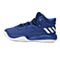 adidas阿迪达斯新款男子团队基础系列篮球鞋BY4494