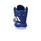 adidas阿迪达斯新款男子团队基础系列篮球鞋BY4494