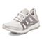 adidas阿迪达斯新款女子BOOST系列跑步鞋BA8268