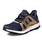 adidas阿迪达斯新款女子BOOST系列跑步鞋BA8269